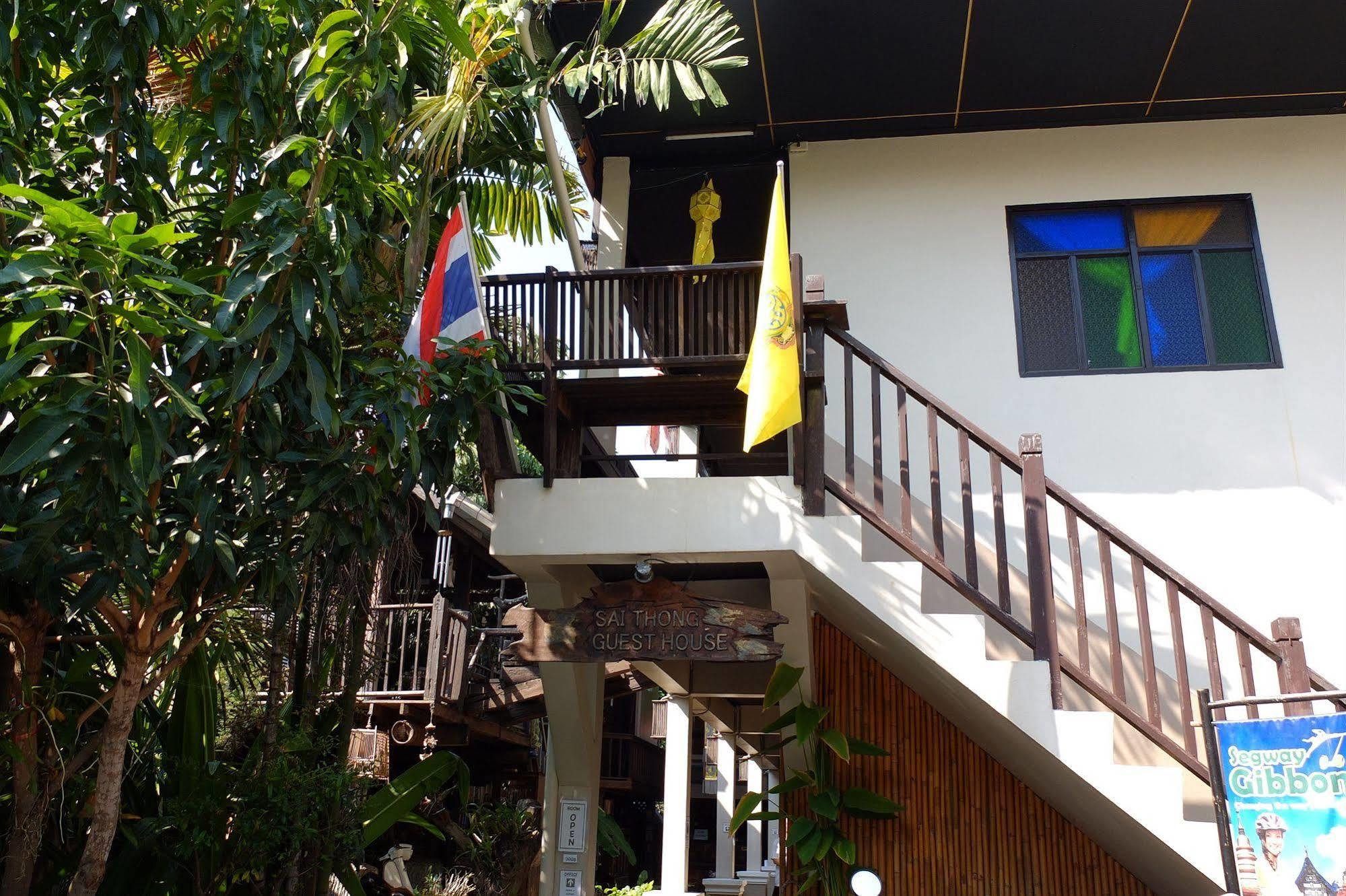 Saithong Guesthouse Chiang Mai Exterior photo